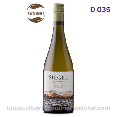 Siegel Grand Reserva Sauvignon Blanc