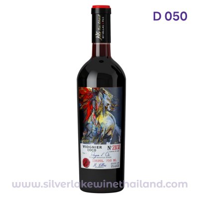 Crin d'Or Viognier Coco Pays d’Oc 2022