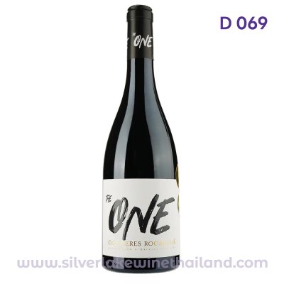 The One Corbieres Rocbrune 2020