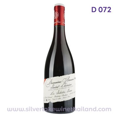 Domaine Benoni Les Schistes Bruns Saint Chinian 2020