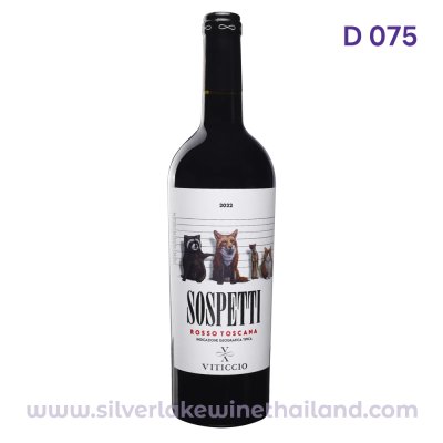 Sospetti Rosso Toscana