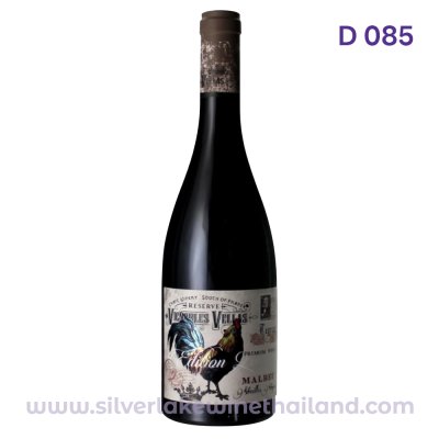 Vignobles Vellas Malbec IGP Pays d'OC 2022