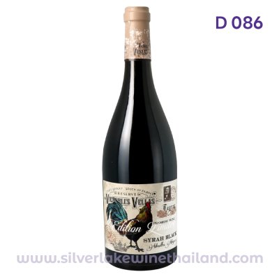 Vignobles Vellas Syrah Black Pays d'OC 2022