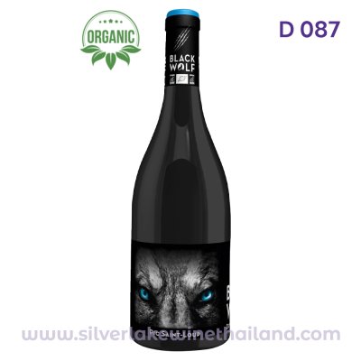Black Wolf Devois De Ceceles Pic Saint Loup 2022