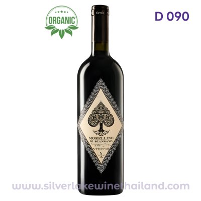 Morellino di Scansano DOCG