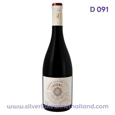 Domaine Valinière Appassimento IGP Pays d’Oc