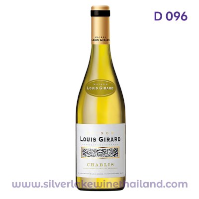 Maison Louis Girard Chablis Blanc AOC