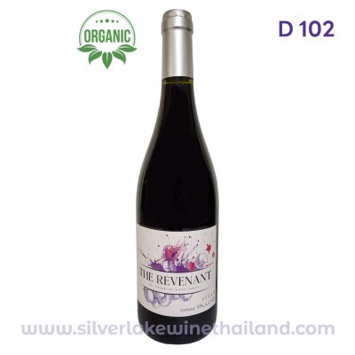 The Revenant Domaine Valjulius Vin de France 2020