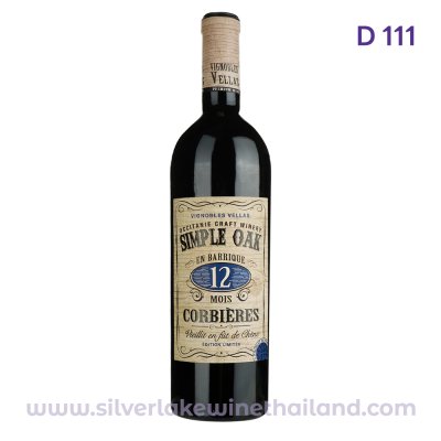Simple Oak 12 Mois Corbieres 2019