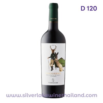 Viticcio Bolgheri DOC