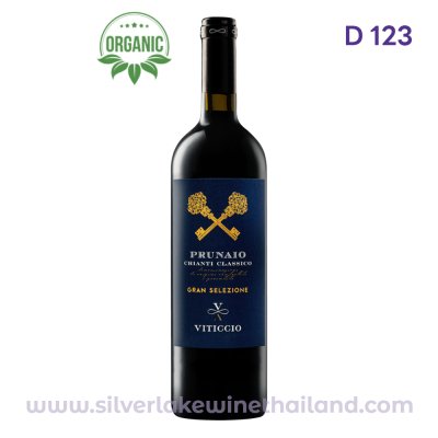 Prunaio Chianti Classico Gran Selezione