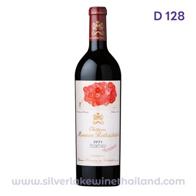 Château Mouton Rothschild