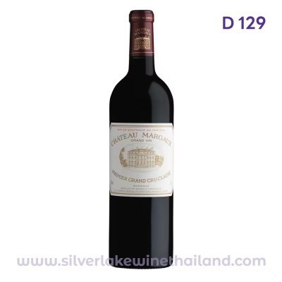 Château Margaux