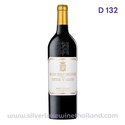 Château Pichon Longueville Comtesse de Lalande