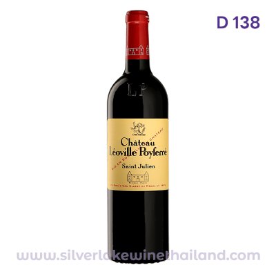 Château Léoville Poyferré