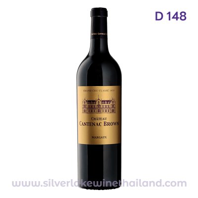 Château Cantenac Brown