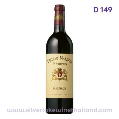 Château Malescot Saint Exupéry