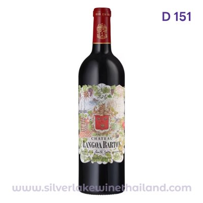Château Langoa Barton