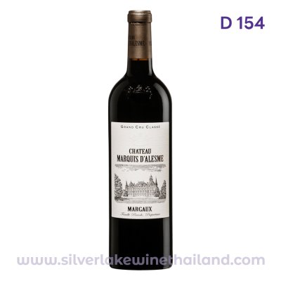 Château Marquis d'Alesme