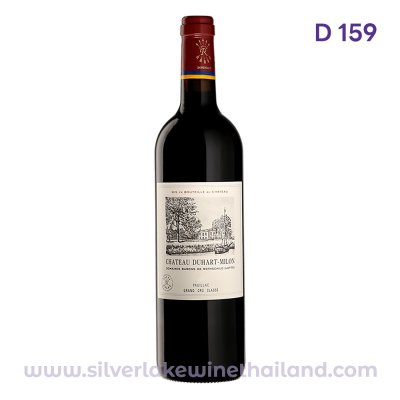 Château Duhart-Milon