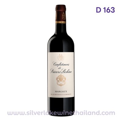 Château Prieuré-Lichine