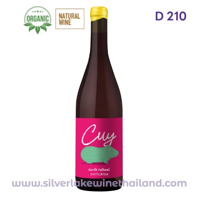 Cuy Clarete Natural