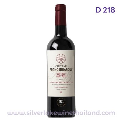 Château Franc Bigaroux AOC Saint Emilion Grand Cru