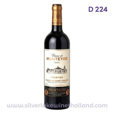 Prieure De Monteyre AOP Lussac ST.Emilion