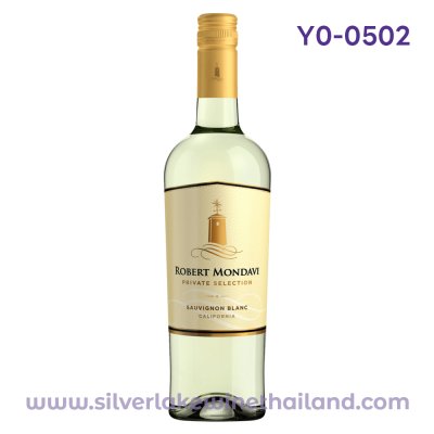 Robert Mondavi Private Selection Sauvignon Blanc