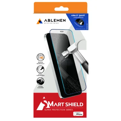 ฟิล์ม Ablemen Smart Shield Film For iPhone 17 Pro Max
