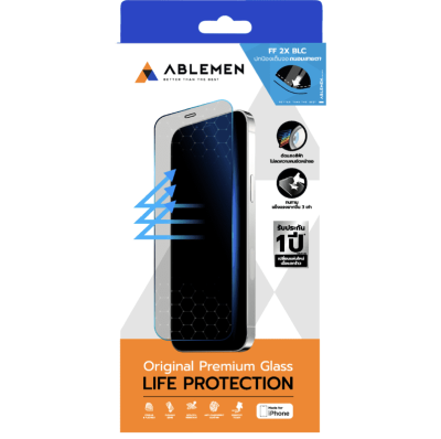 ฟิล์ม Ablemen Blue Light Cut Tempered Glass Film For iPhone 17