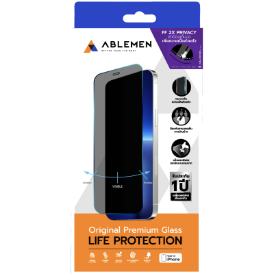 ฟิลม์ Ablemen FF 2X PV Apple iPhone Air