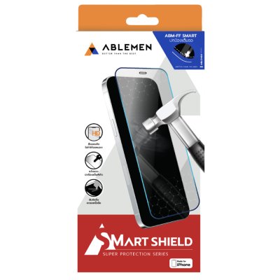 ฟิลม์ Ablemen FF Smart shield iPhone 17