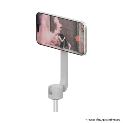 SHIFTCAM SNAPSTAND MAX - WHITE