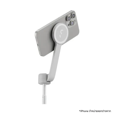 SHIFTCAM SNAPSTAND MAX - WHITE