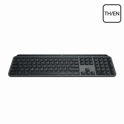 Logitech MX Keys S Advanced Wireless Keyboard - TH
