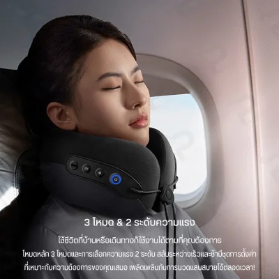 icon video play     icon arrow left boldicon arrow right bold แชร์:  0 Philips Neck Massager PPM3306 หมอนนวดคอไฟฟ้า นวดคอได้360องศา ออกแบบตามหลักสรีรศาสตร์