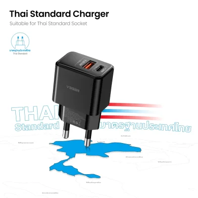 VEGER DUAL CHARGER SET USB-A TO TYPE-C QUICK CHARGE / 30W & WALL CHARGE 20W