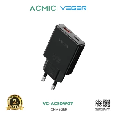 ACMIC l VEGER VC-30W07 หัวชาร์จเร็ว Fast Charge GaN Tech พกพาง่าย ขนาดเล็ก น้ำหนักเบา
