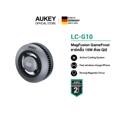 แท่นชาร์จไร้สาย AUKEY Qi2 15W GameFrost Pad Active Cooling