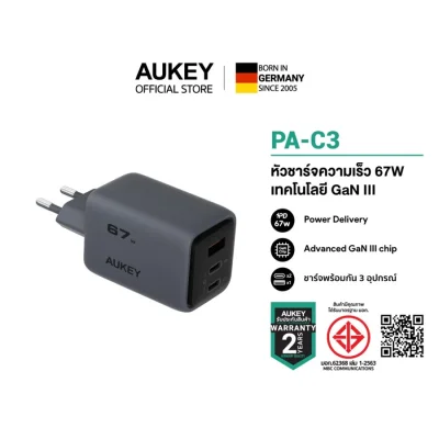 อะแดปเตอร์ AUKEY Wall USB Charger 1 USB-A / 2 USB-C (PD67W) Gray