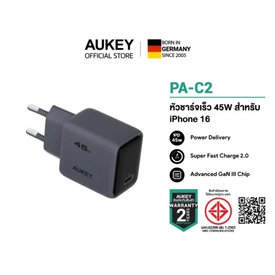 หัวชาร์จ  AUKEY Comet PA-C2 USB-C 45 วัตต์ เทคโนโลยี Gan ชาร์จเร็ว ขนาดเล็ก