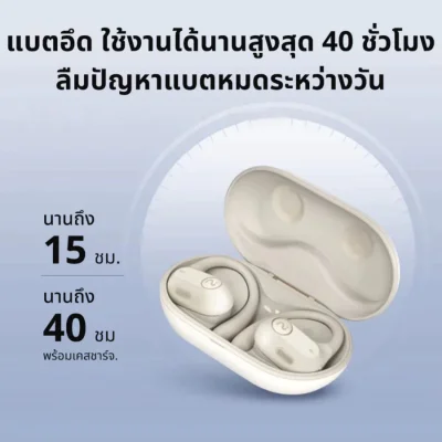 VIAIM Air Open-Ear AI Recording True Wireless Earbuds - Black