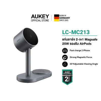 ที่ชาร์จไร้สาย AUKEY 2-in-1 Qi2.2 Wireless Charger Magnetic Stand 25W Gray