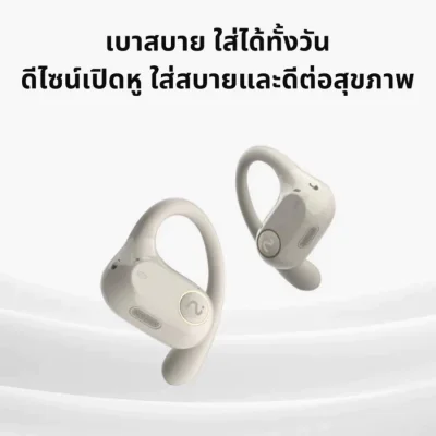 VIAIM Air Open-Ear AI Recording True Wireless Earbuds - Black