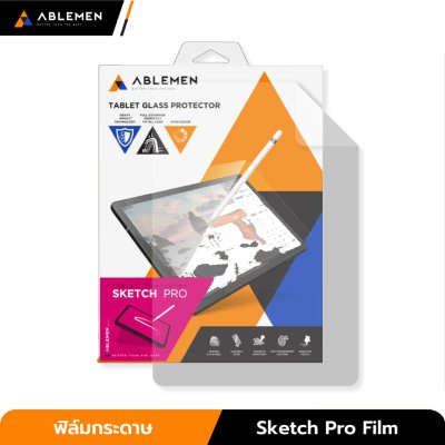 ฟิล์มกระจกเหมือนกระดาษ ABLEMEN IPAD AIR4/5 SKETCH PRO GLASS FILM iPad 10.9 "