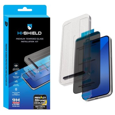 HI-SHIELD ฟิล์มกระจก iPhone 2.5D PRIVACY สำหรับ iPhone 16 / 16 Plus / 16 Pro