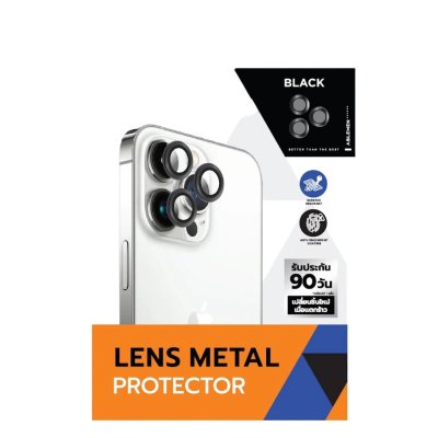 ABLEMEN LENS METAL PROTECTOR FOR IPHONE 16 PRO /16 PRO MAX