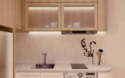 Tree Boutique Condo @ Nimman