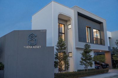 Thera Thamm Wangtan (Chiang Mai)